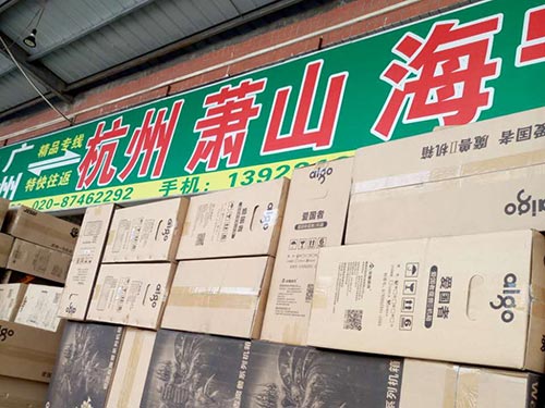 企石物流专线